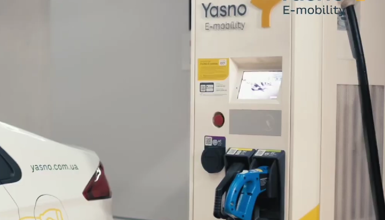 Electric Vehicle Charging Stations in 2026 — Networks, Map, Prices, and Useful Apps 4 YASNO E-mobility