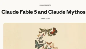 Claude Fable 5 Anthropic